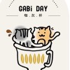 咖灰杯/GABi DAY // 一起成為咖灰粉吧！！