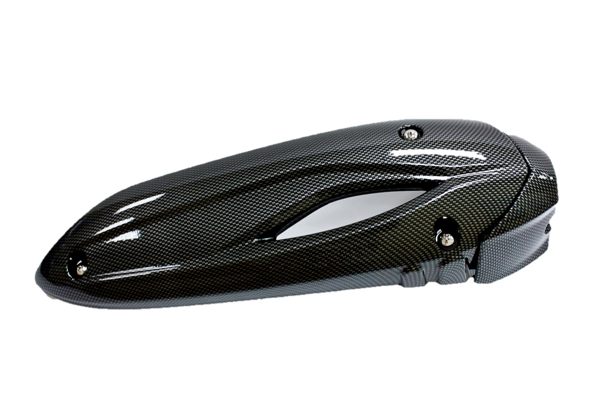 光陽原廠精品 RACING KING精品排氣管護熱蓋