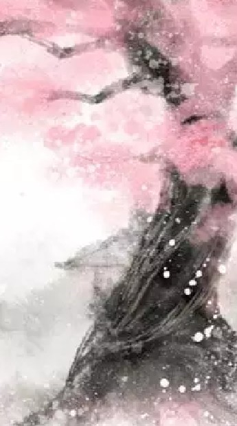緣生緣滅緣盡還無