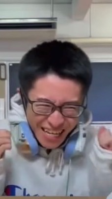 ぼっとん