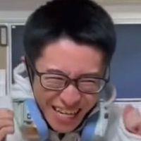ぼっとん