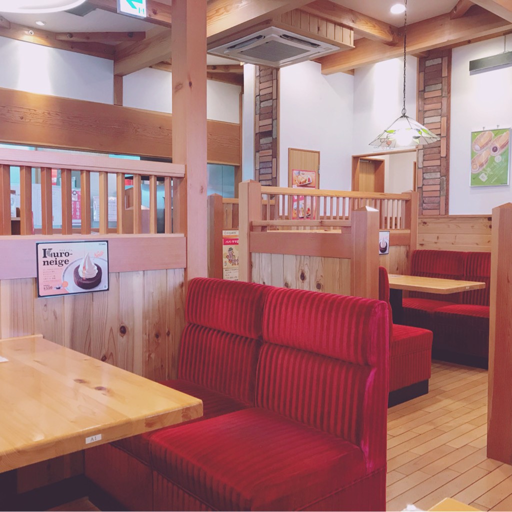実際訪問したユーザーが直接撮影して投稿した五十子カフェコメダ珈琲店 本庄店の写真