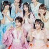 すいすて推しおいで〜💐