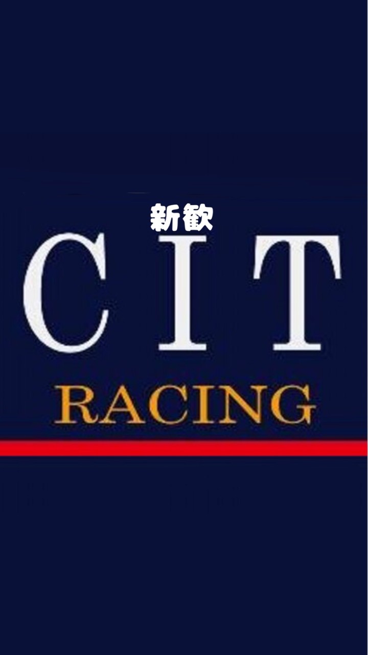 CIT-Racing Team 新歓用アカウント