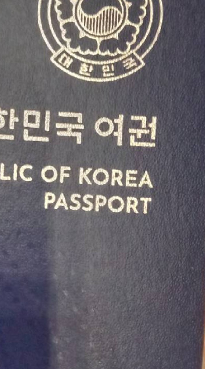 🇰🇷เม้ามอยผู้เกา~🇰🇷