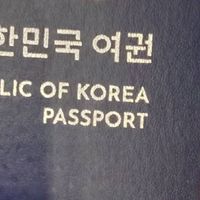 🇰🇷เม้ามอยผู้เกา~🇰🇷