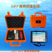 GPT-運用智囊（海神追蹤救援）