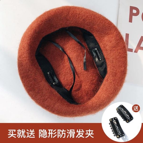 全館促銷限時免運優質保證快速出貨店長line：aw68666