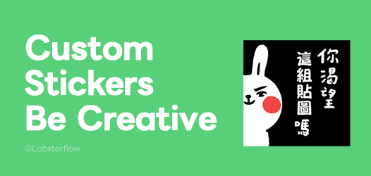 Custom Stickers Recommendation | LINE STORE