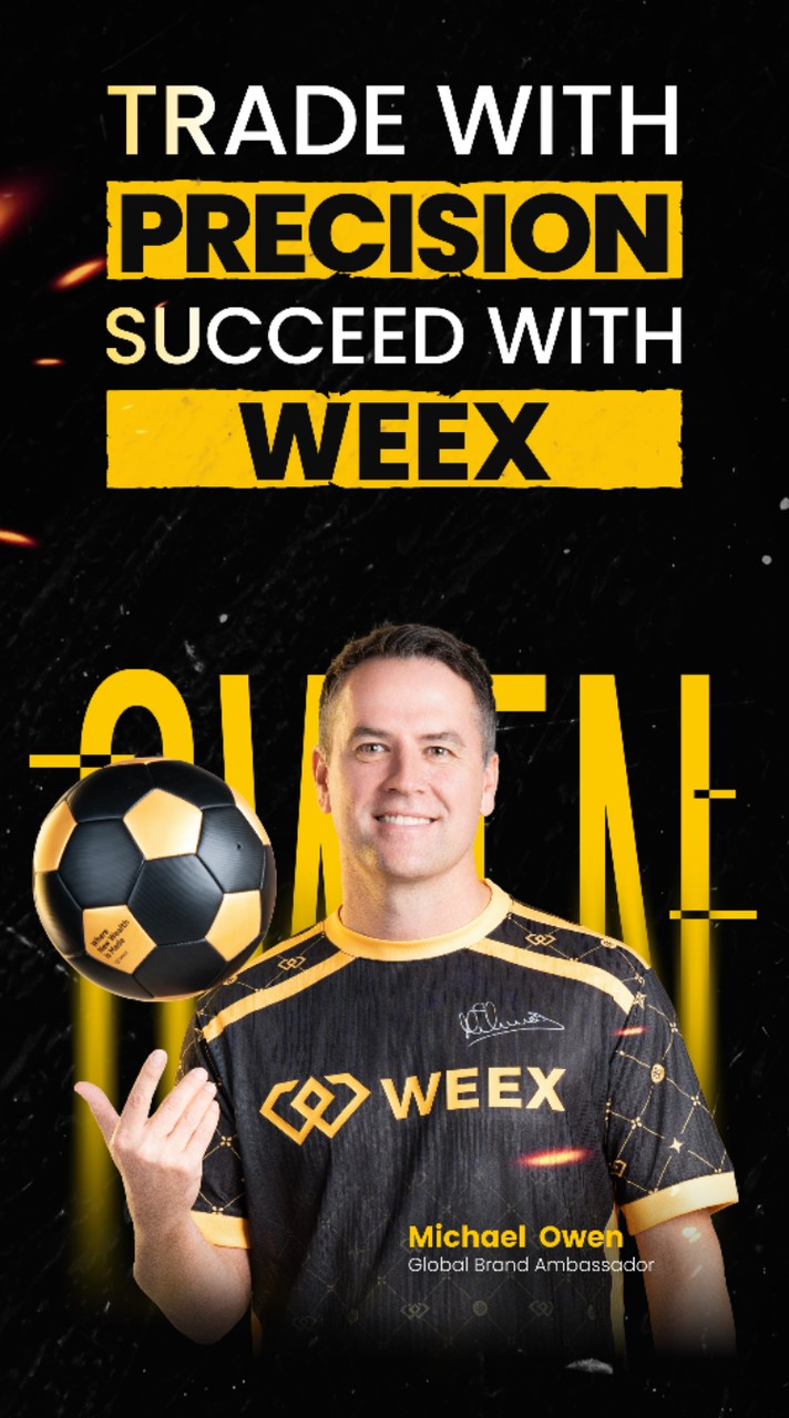 WEEX繁體中文社群