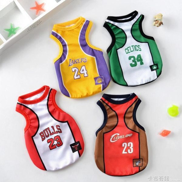 大中型犬寵物狗衣服T恤球衣背心春夏裝巴哥法斗英斗金毛薩摩邊牧 卡布奇諾