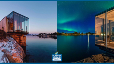 體驗住進極光中的迷幻之旅挪威必訪景觀旅館名單