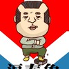 逗泰魯磁磚、專賣店專業人士社群