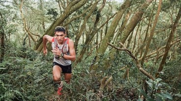 越野必備「五大利器」揭曉 最會玩的品牌 Salomon 與跑者「玩」勝國際越野挑戰賽