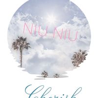 NIUNIU✨男裝/女裝/百貨/代購