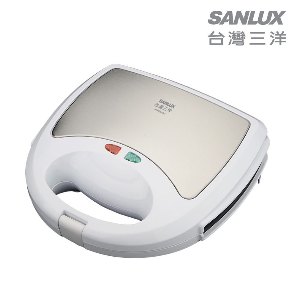 SANLUX 台灣三洋 3合1點心機( 鬆餅/三明治/帕尼尼) SYHPS-25C