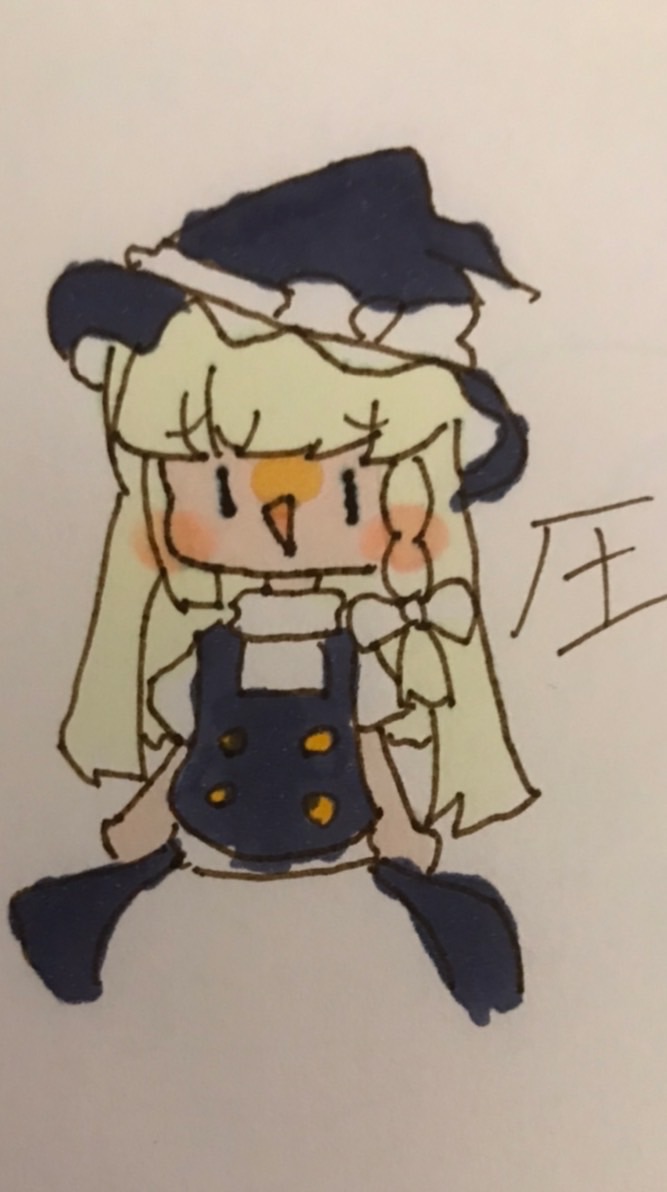 東方イラストオープンチャット！