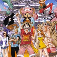 ONEPIECE好き集まれ！