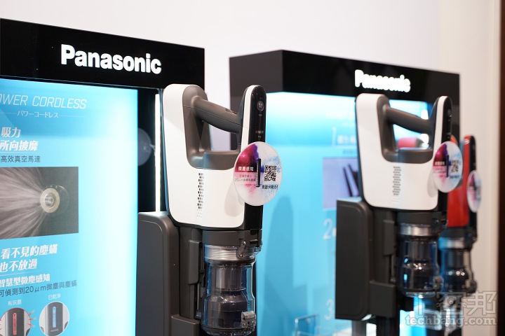 200W大功率，Panasonic 無線吸塵機 MC-BJ980 現場看