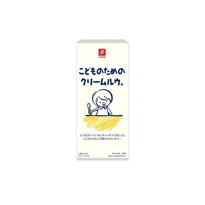 【CANYON】日本兒童奶油咖哩塊 140g