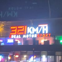 Sim 321km/h มธ รังสิต