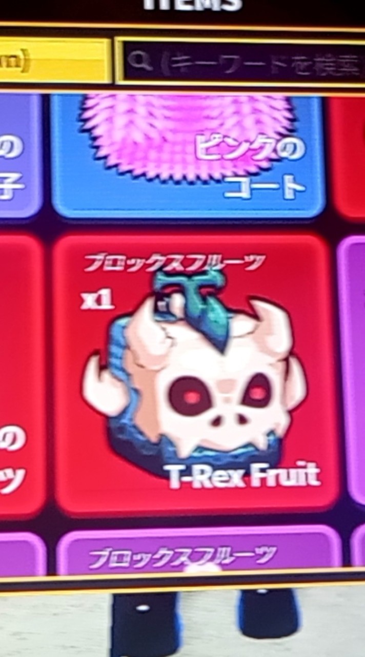 配布するよttd&ペトシュミ&ブロフル