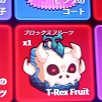 配布するよttd&ペトシュミ&ブロフル
