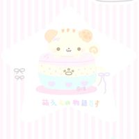 歪尼の自印食堂ꪔ̤̮⸝⸝꙳