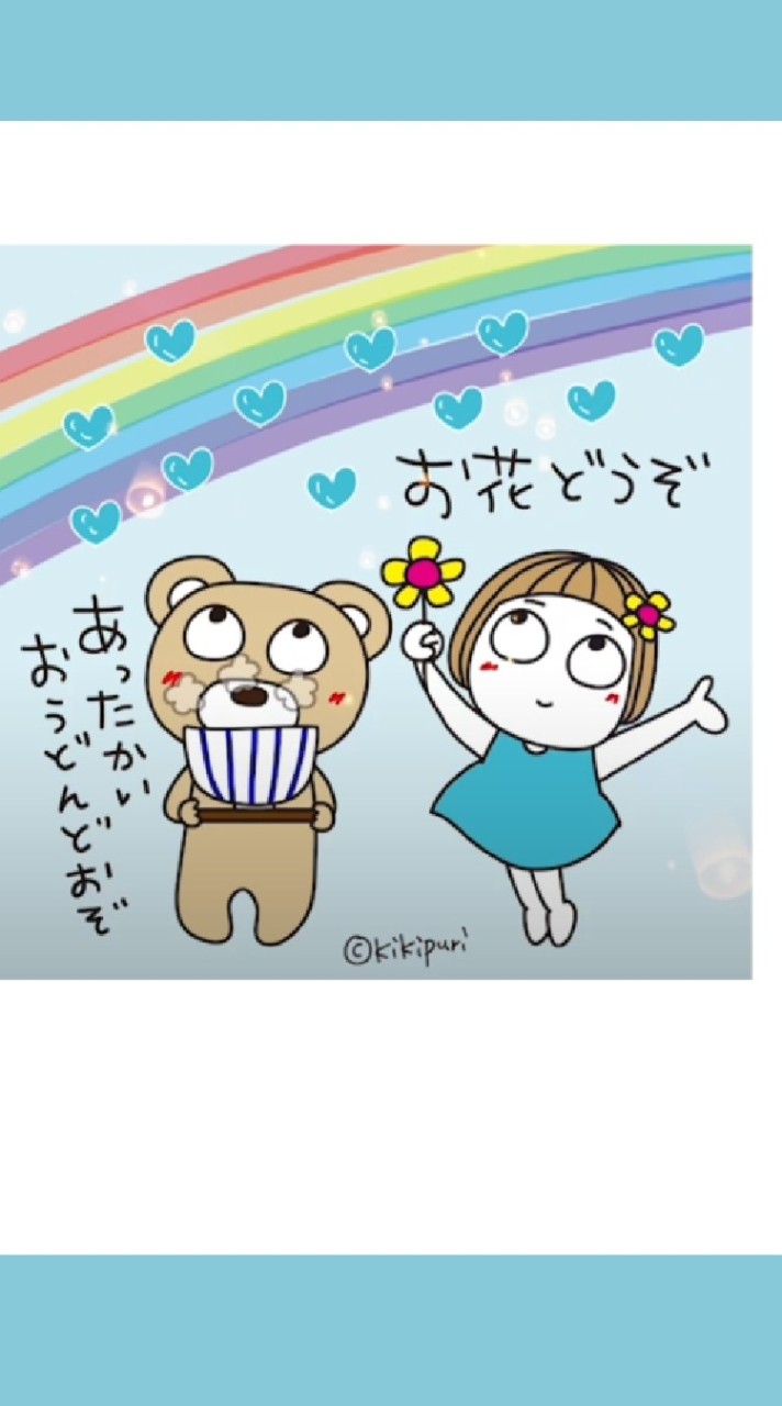山口県、🍀一期一会🍀40歳～　独りじゃ無いって素敵な事だぁ〜(ㅅ ॑꒳ ॑*)