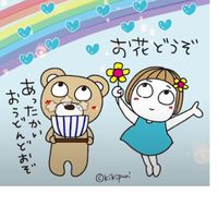 山口県、🍀一期一会🍀40歳～　独りじゃ無いって素敵な事だぁ〜(ㅅ ॑꒳ ॑*)