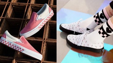 【#新站開幕Who粉Who送】Vans X Lazy Oaf、Sidewall Check Pack 一次送兩雙 #讓你和姐妹一起Chill