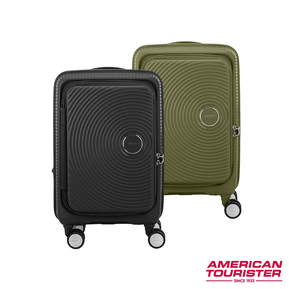 AMERICAN TOURISTER 美國旅行者 28吋Curio 1/9前開式可擴充抗菌PP硬殼避震輪行李箱