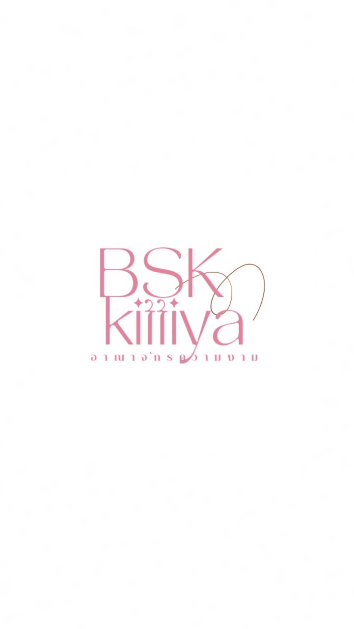 BSK บัลลังก์สกินแคร์ สด-ผ่อน ราคาส่ง 🥣🫧✨