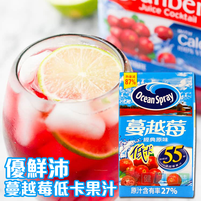 若有合併下單者，本店將自動取消該筆訂單。 注意事項 日韓進口食品保存期限較短，泡麵餅乾類多為４～６個月間，少數為１～２年，，進口流程需經過當地物流運送－＞海關報關及抽查檢驗－＞台灣物流等等繁複流程，耗