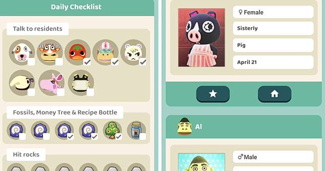 粉絲開發 動物森友會 待辦工具app 居民化石圖鑑通通有 4gamers Line Today