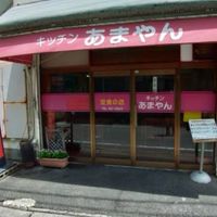 徳大 2000年入学 25期生の集い