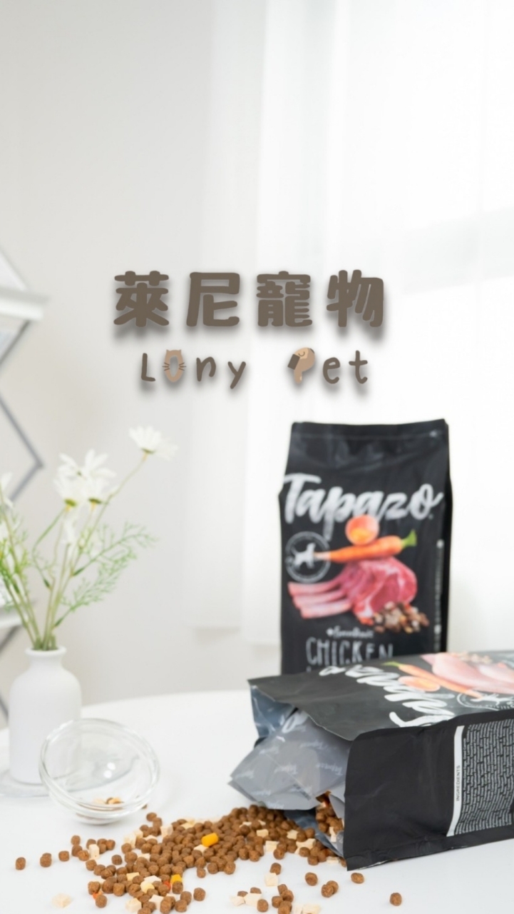 🐱🐶萊尼寵物/團購/社群專屬折扣