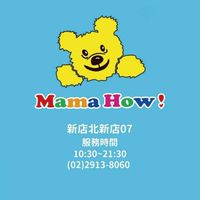 媽媽好新店社群