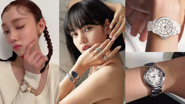 BLACKPINK Lisa、李聖經、金高銀都帶什麼錶？Chanel、Cartier...5款女神最愛品牌
