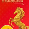 🌟可樂旅遊家如❤️線上優惠👀搶先報好康👍 便宜/限量/獨家/俗俗賣/第一手消息