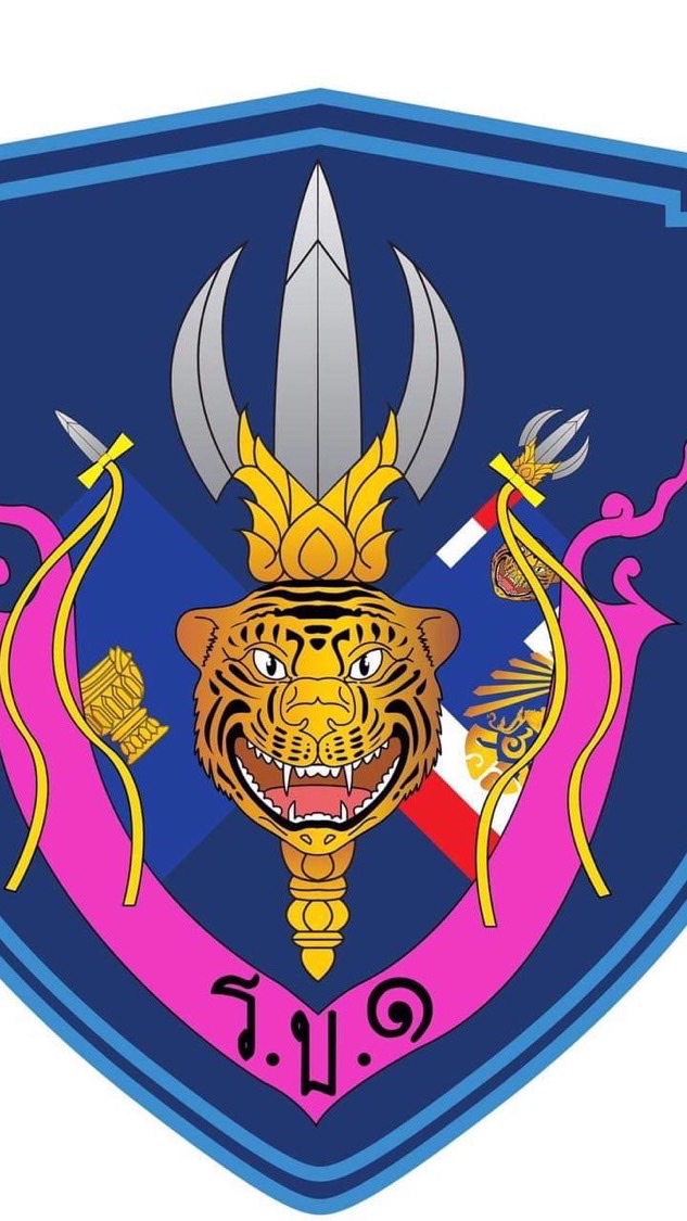 ลูกเสือกองพิเศษ (รบ.๑) New
