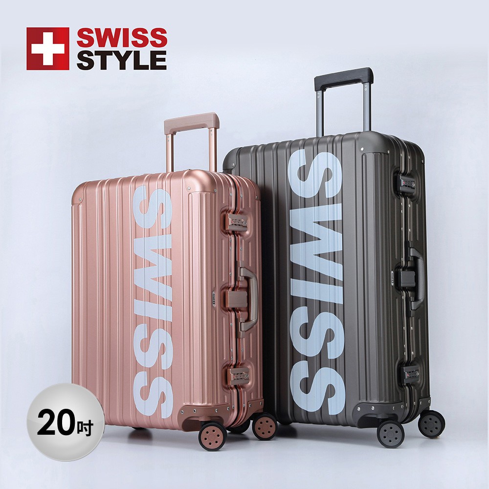 商品特色 ＊萬元以下，極緻奢華的機場時尚!＊可登機（廉航除外)＊通過經濟部標檢局檢測, 榮獲商品安全標章＊頂級航太鋁鎂合金，一體成型壓鑄工藝＊多道高溫氧化工序，淬鍊極緻金屬色彩，永不褪色＊加大加厚八輪