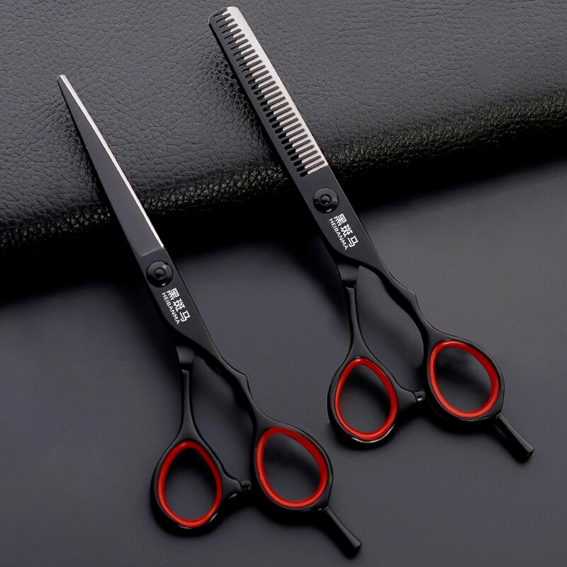 理髮剪刀/美髮剪刀 黑斑馬理髮剪刀髮型師美髮剪刀套裝無痕牙剪頭髮打薄瀏海平剪【DD46569】