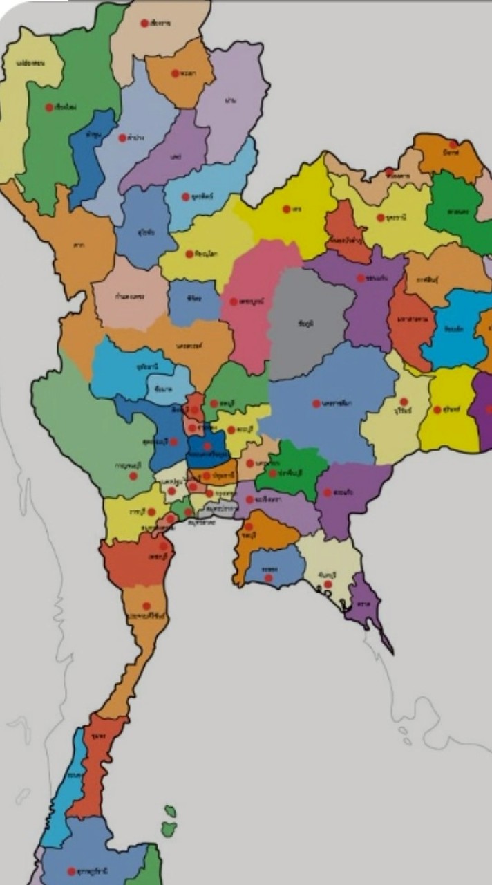 เที่ยวทั่วไทยV3