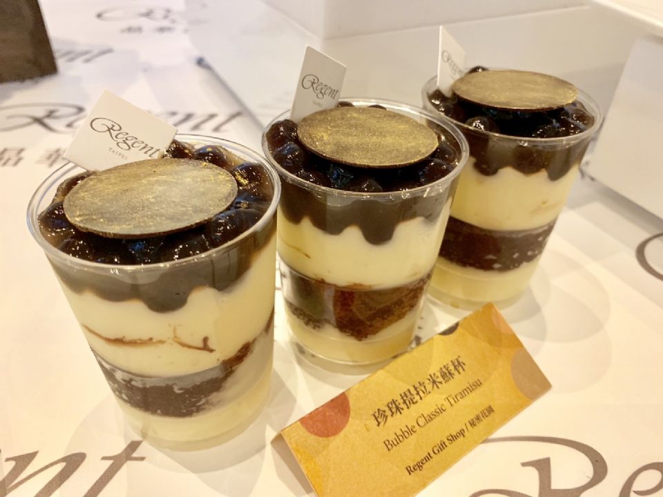 全球都在瘋珍奶！晶華酒店推粉圓嘉年華～