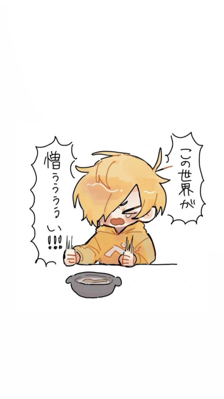 実況者緩也！
