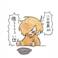 実況者緩也！