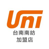 東立旅遊優惠行程～旅天下台南南紡門市