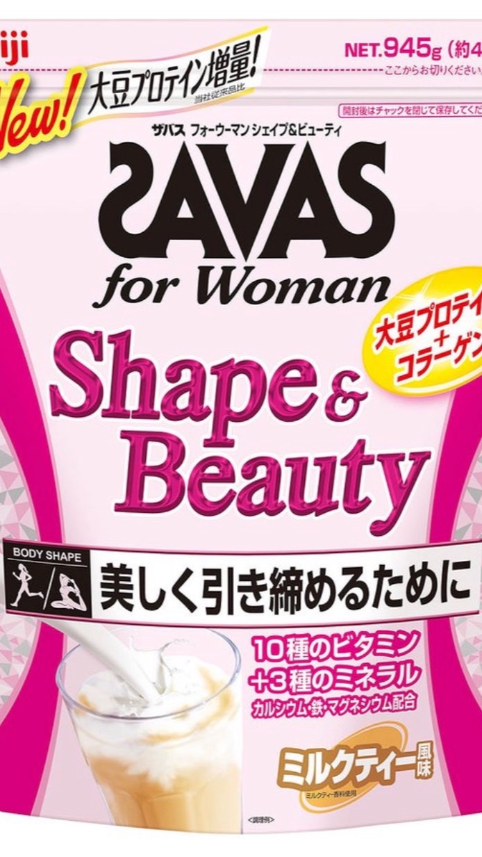 プロテイン＆フィットネス イベント