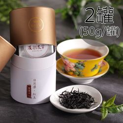 ◎台茶18號「紅玉」紅茶|◎一心二葉 手工採摘|◎香氣口感自然純淨清新通過SGS無農藥殘留品名：日月潭紅玉紅茶茶種：台茶18號成份：100%大葉種紅茶茶葉產地：台灣南投魚池鄉內容物：茶葉50g+-0.